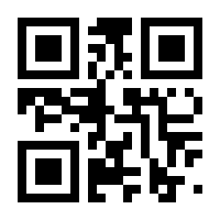 QR-Code zur Seite https://www.isbn.de/9783868934281