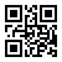 QR-Code zur Seite https://www.isbn.de/9783868942248