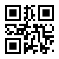 QR-Code zur Seite https://www.isbn.de/9783868942880