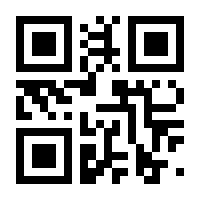 QR-Code zur Seite https://www.isbn.de/9783868952179