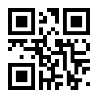 QR-Code zur Seite https://www.isbn.de/9783868974645