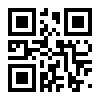 QR-Code zur Seite https://www.isbn.de/9783869015170