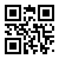 QR-Code zur Seite https://www.isbn.de/9783869017457