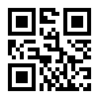 QR-Code zur Seite https://www.isbn.de/9783869019680