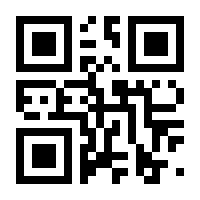 QR-Code zur Seite https://www.isbn.de/9783869032764