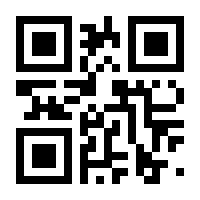 QR-Code zur Seite https://www.isbn.de/9783869038421