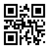 QR-Code zur Seite https://www.isbn.de/9783869038926