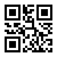 QR-Code zur Buchseite 9783869064086