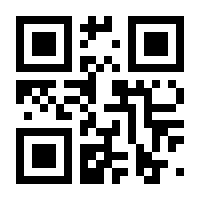 QR-Code zur Seite https://www.isbn.de/9783869078014