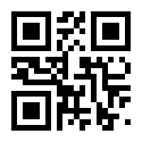 QR-Code zur Seite https://www.isbn.de/9783869091341