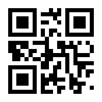 QR-Code zur Seite https://www.isbn.de/9783869092287