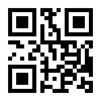 QR-Code zur Seite https://www.isbn.de/9783869092904