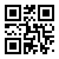 QR-Code zur Buchseite 9783869093024