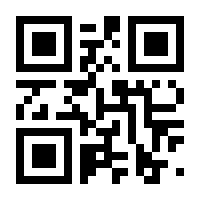 QR-Code zur Seite https://www.isbn.de/9783869093260