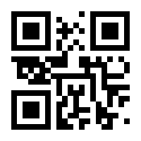 QR-Code zur Seite https://www.isbn.de/9783869100821