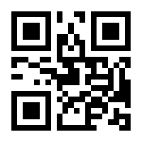 QR-Code zur Seite https://www.isbn.de/9783869101989