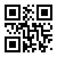 QR-Code zur Buchseite 9783869102030