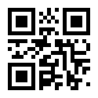 QR-Code zur Seite https://www.isbn.de/9783869102436
