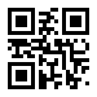 QR-Code zur Buchseite 9783869103662