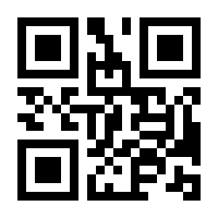 QR-Code zur Seite https://www.isbn.de/9783869104027