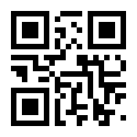 QR-Code zur Seite https://www.isbn.de/9783869104041