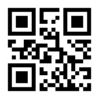 QR-Code zur Seite https://www.isbn.de/9783869104621