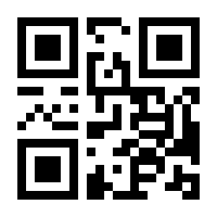 QR-Code zur Buchseite 9783869105208