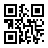 QR-Code zur Seite https://www.isbn.de/9783869106403