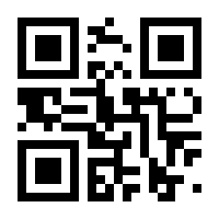 QR-Code zur Seite https://www.isbn.de/9783869107134