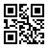 QR-Code zur Buchseite 9783869109909