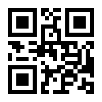 QR-Code zur Seite https://www.isbn.de/9783869121680