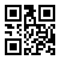 QR-Code zur Seite https://www.isbn.de/9783869135670