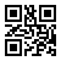 QR-Code zur Seite https://www.isbn.de/9783869136035