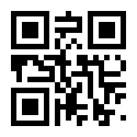 QR-Code zur Seite https://www.isbn.de/9783869137421