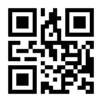 QR-Code zur Buchseite 9783869137438