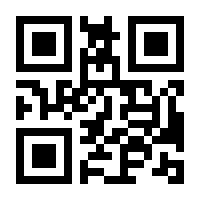 QR-Code zur Seite https://www.isbn.de/9783869137537