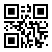 QR-Code zur Seite https://www.isbn.de/9783869138367