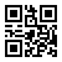 QR-Code zur Seite https://www.isbn.de/9783869138640