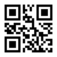 QR-Code zur Seite https://www.isbn.de/9783869151397