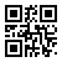 QR-Code zur Seite https://www.isbn.de/9783869152240
