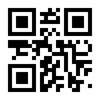 QR-Code zur Seite https://www.isbn.de/9783869152264