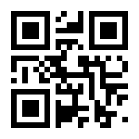 QR-Code zur Seite https://www.isbn.de/9783869160306