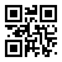 QR-Code zur Seite https://www.isbn.de/9783869163307