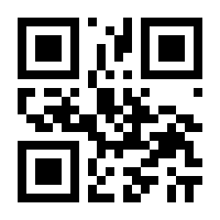 QR-Code zur Seite https://www.isbn.de/9783869164953