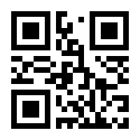 QR-Code zur Seite https://www.isbn.de/9783869165806