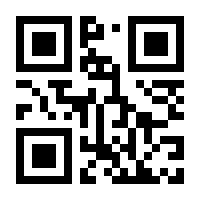 QR-Code zur Seite https://www.isbn.de/9783869166117