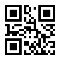 QR-Code zur Buchseite 9783869166148