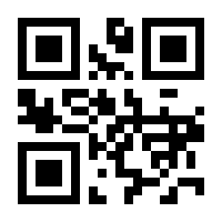 QR-Code zur Buchseite 9783869166223