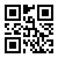 QR-Code zur Seite https://www.isbn.de/9783869171142