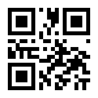 QR-Code zur Seite https://www.isbn.de/9783869173580